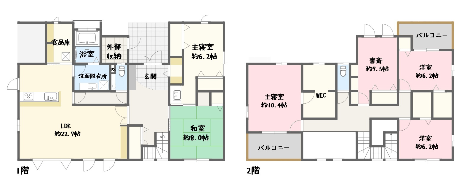 間取り：322000518247