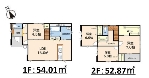 平日、土日祝日もお好きな日時にご見学可能です。お気軽にお問合せ下さい。