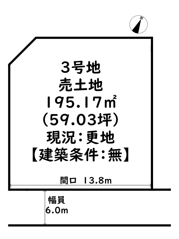 区画図：328000614173