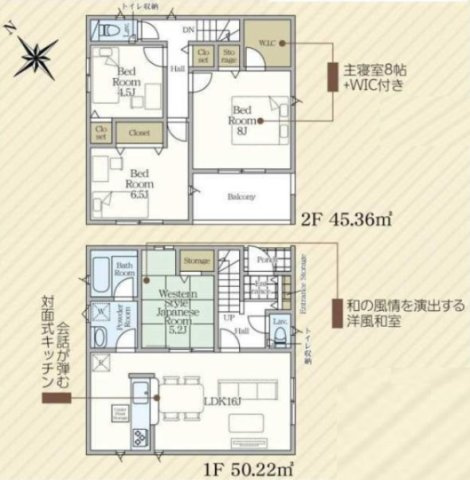 間取り：308000177419
