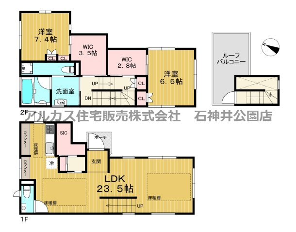 間取り：313004492029