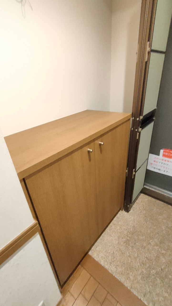 収納付き