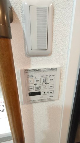 浴室暖房乾燥機
