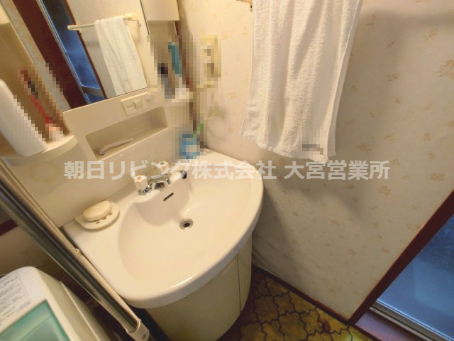 洗面