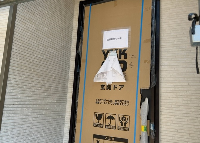 ハザードマップは自然災害による被害を予測し、その被害範囲を地図上で表したものです。近年特に災害が多くなっていますので、事前に調査すると安心できます。ハザードマップは国交省のホームページをご覧ください。