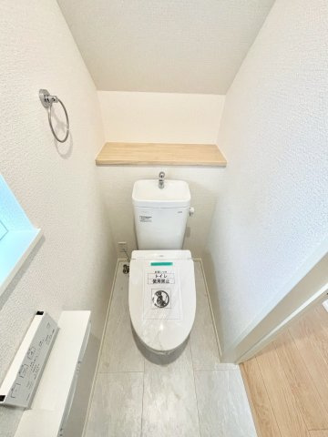 【 安佐北区あさひが丘7丁目　新築分譲 のトイレ】