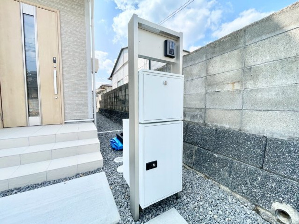 【 安佐北区あさひが丘7丁目　新築分譲 のその他】