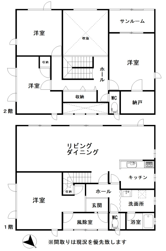 間取り：301000080936