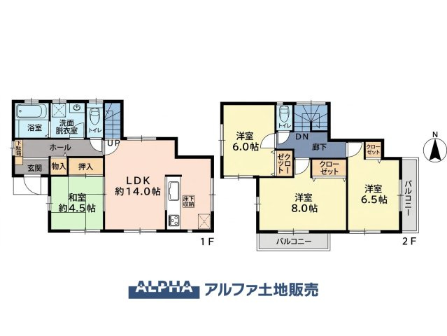 間取り：313004852916