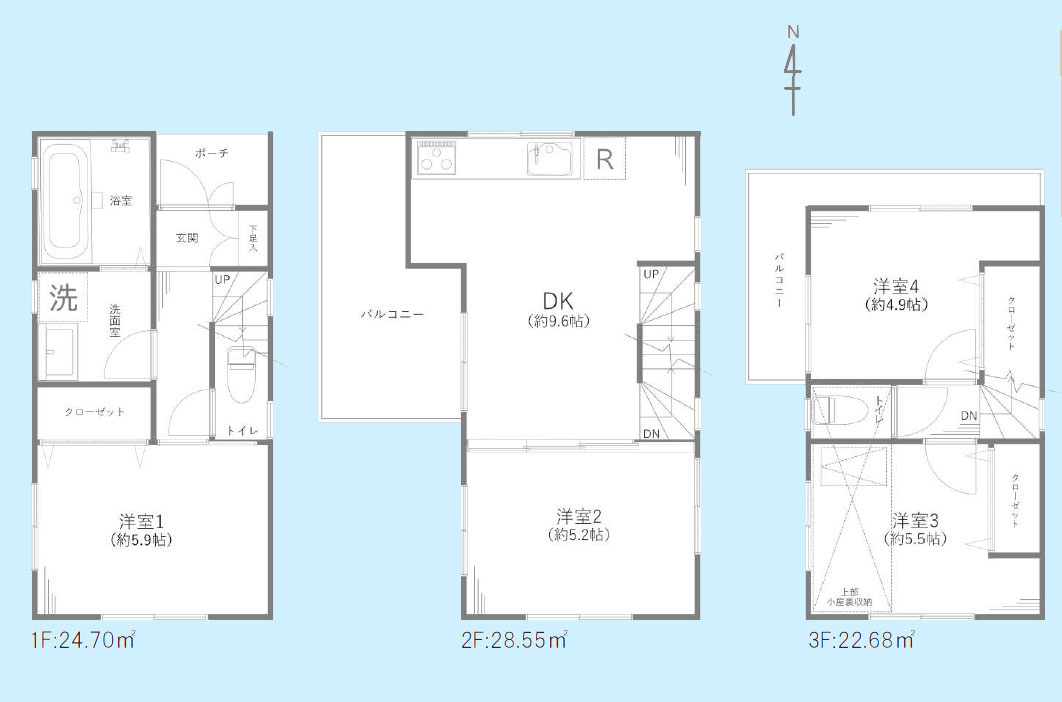 間取り：313004670765