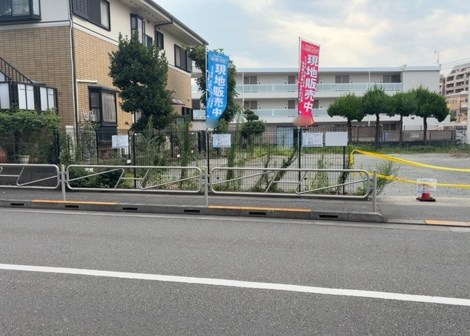 物件の詳細については、現地を見てわかること以外に、役所や法務局などで調べないとわからないことがあります。そのため、現地に行く場合は、もしこの物件を買ったらどのような生活ができるかをイメージしましょう。