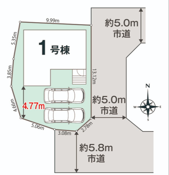 限定1棟！南道のため日当たり良好♪