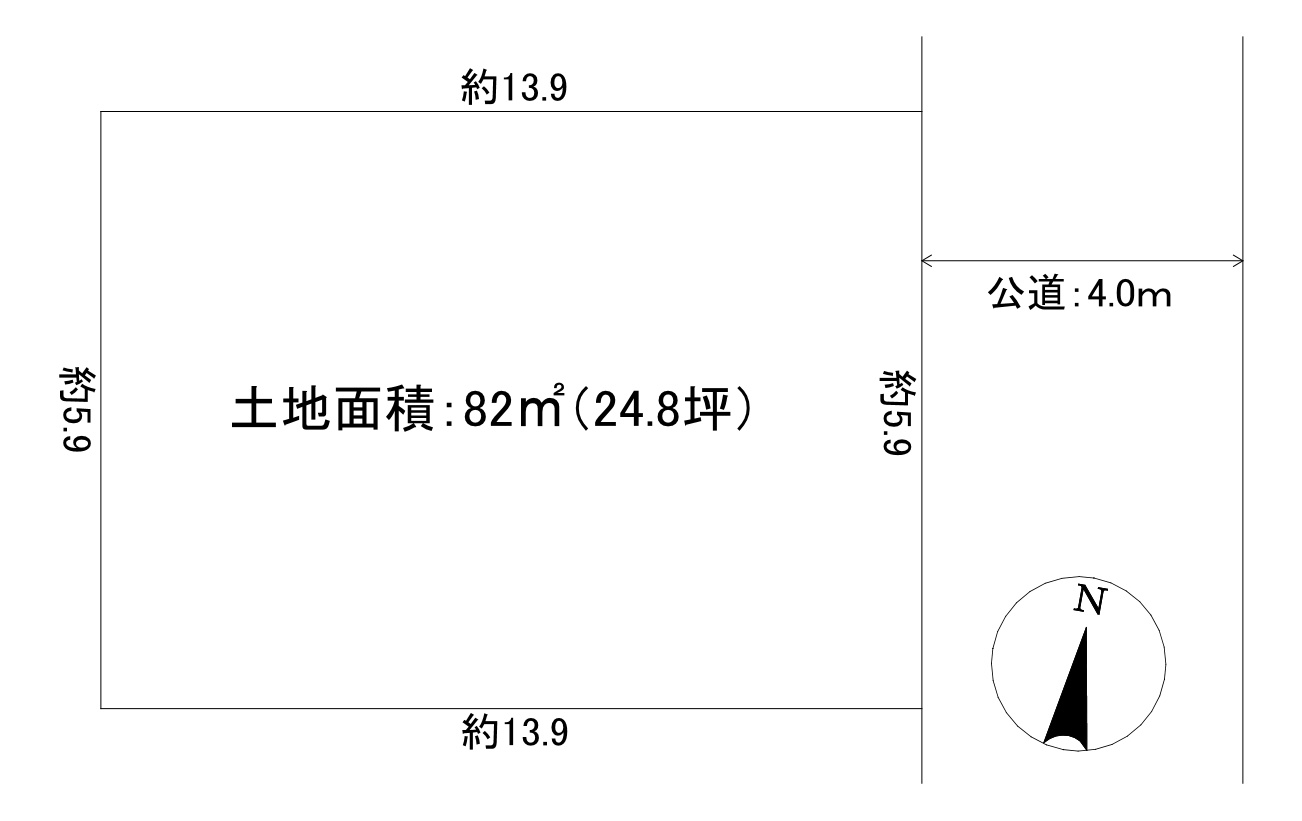 土地図です（概略図につき、現況を優先いたします）