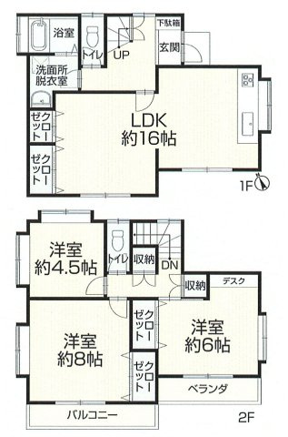 間取り：313004743222
