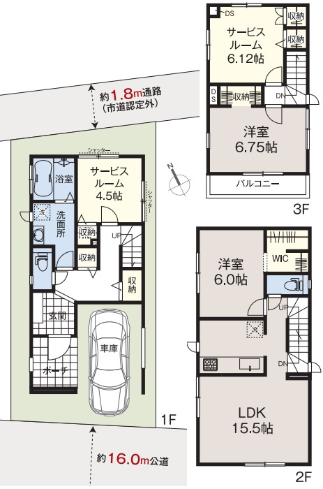 間取り：313004455813