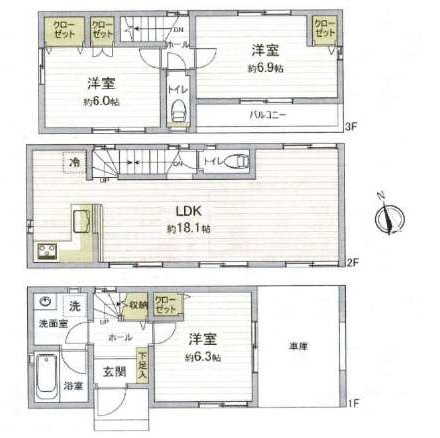 間取り：314002683996