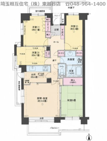 間取り：311002462255