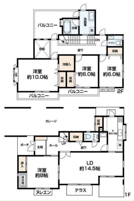 間取り：311002498800