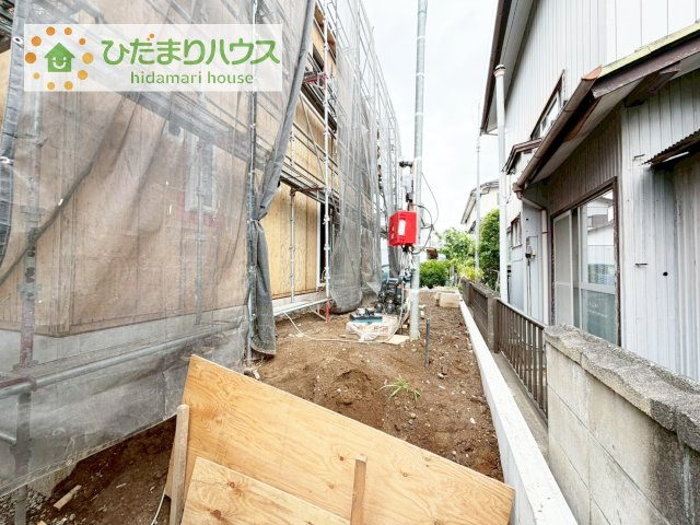 ☆住まいのことなら・・　ひだまりハウス☆