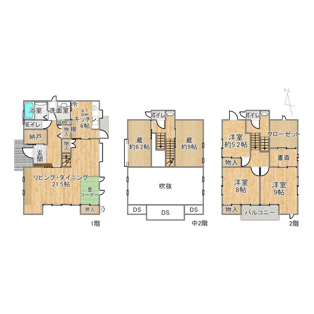 間取り：322000570195