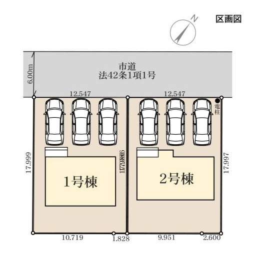 区画図