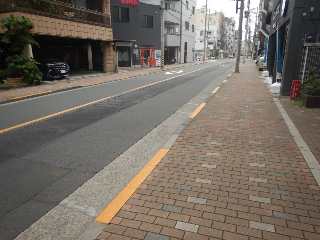 前面道路