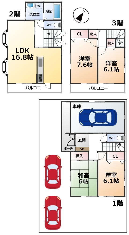 間取り：323000520464