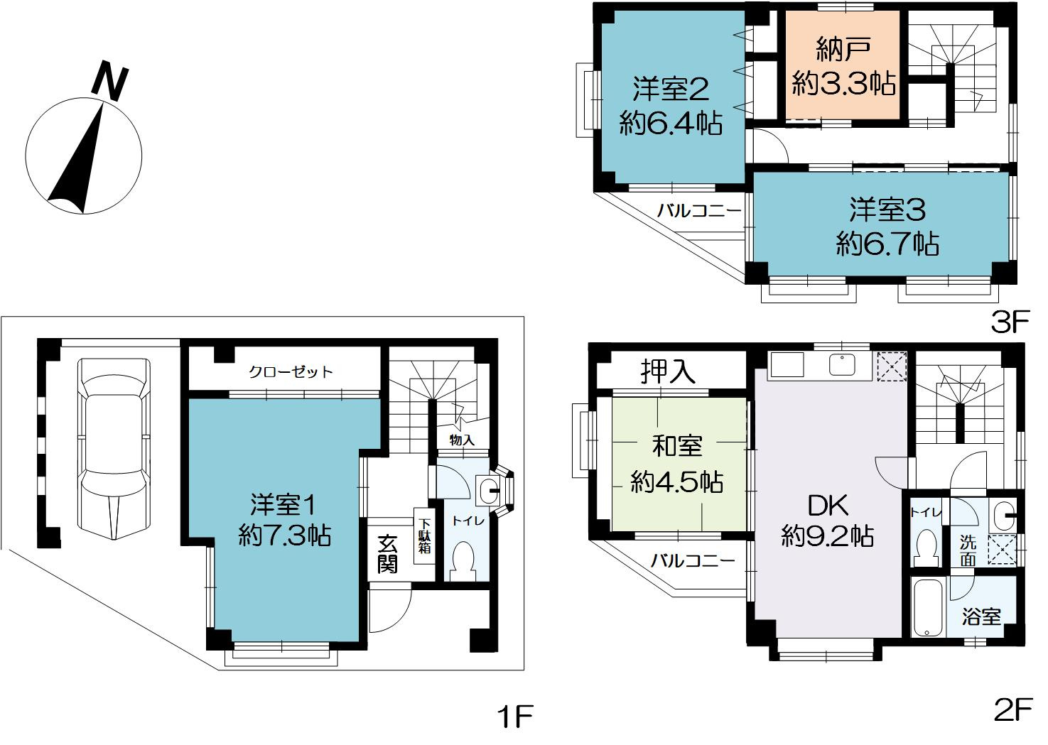 間取り：328000626446