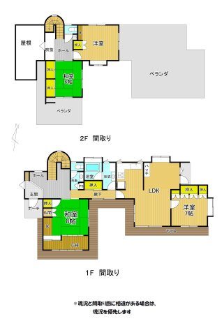 間取り：340000315911