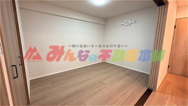 洋室