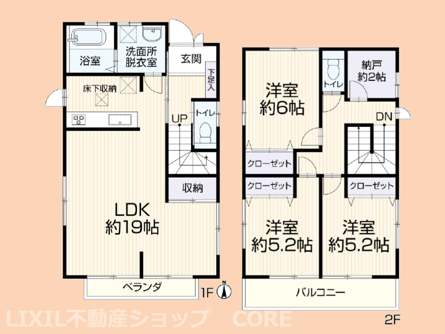 間取り：314002556355