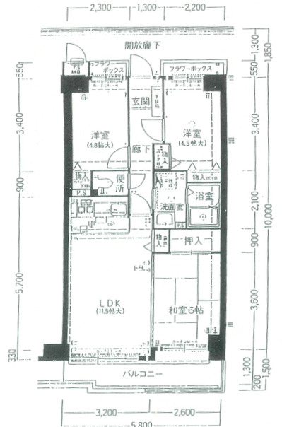 間取り：328000683916