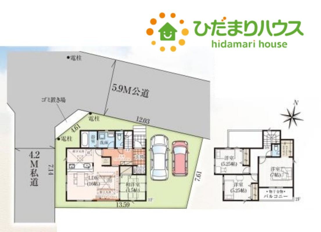 間取り：311002446731