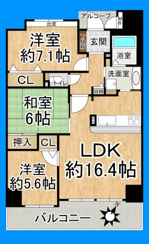 間取り：327002692144