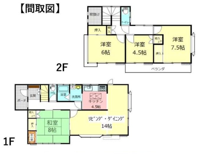 間取り：310000085248