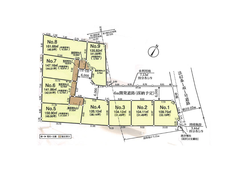 区画図：311002341061