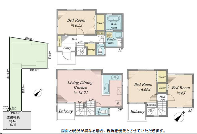 間取り：314002781050