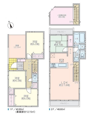 間取り：311002349276