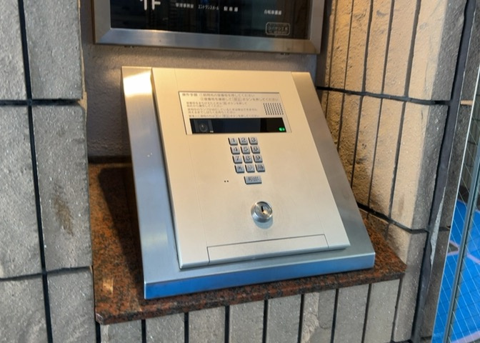 当然のことではありますが、オートロックやセンサーライト、ホームセキュリティーなどの防犯設備があれば、小さいお子様がいるご家庭も安心ですよね！まず物件購入の際は、防犯設備もチェックするようにしましょう。