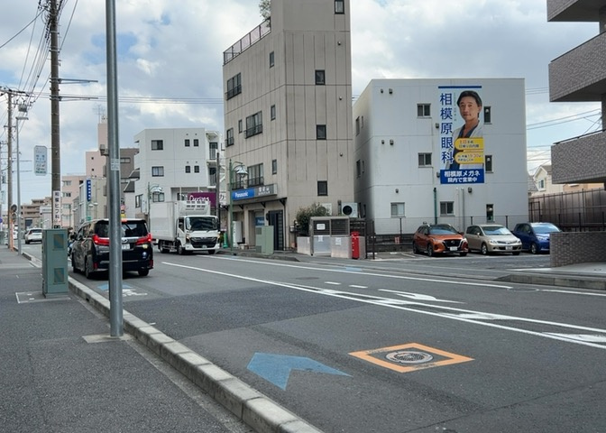 景色重視でお家選ぶをするとスーパーが遠い！学校が遠い！など生活をするうえで利便性で困ることもあります。まず一度現地を見学する際に、周辺の施設などがあるかを確認し、暮らし始めた後のことを想像しましょう。