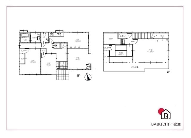 間取り：311002352341