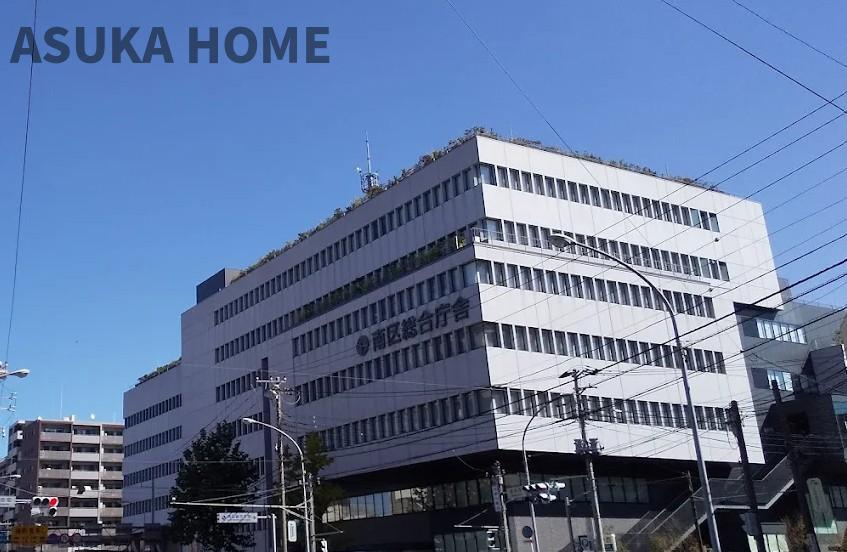 横浜市南区役所が徒歩5分にあるので便利ですね♪