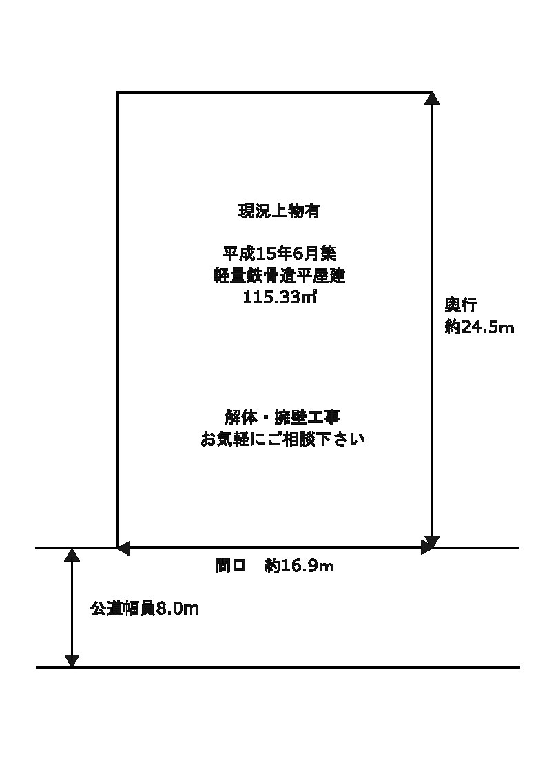 区画図：327002164121