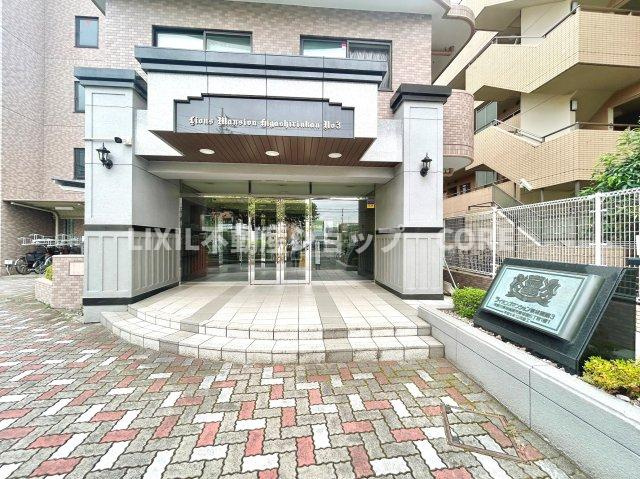 見学はしたいけど見に行く暇がないという方、仕事終わり等にご見学が出来るようサポートします。