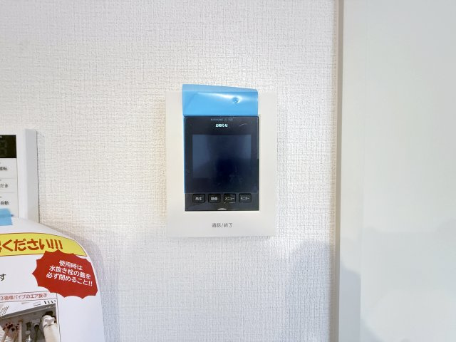 モニター付きインターフォンは、見やすいカラー表示タイプ