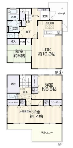 3SLDKは、サービスルーム、3つの居室、リビングダイニングキッチンを備えた間取り。収納や趣味のスペースを確保しつつ、広々としたリビングで家族団らんを楽しめます。ファミリー層に非常に人気のある間取り。