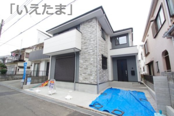 外観：313004645924