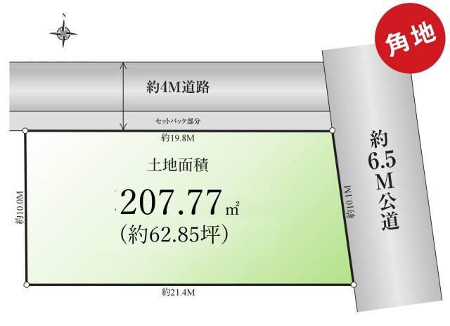 区画図：313004928843