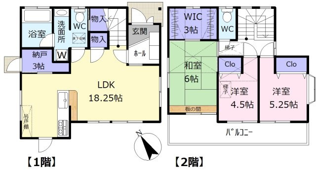 間取り：311002425934
