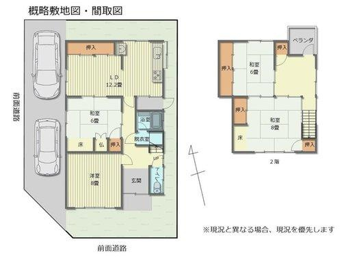 間取り：316000015466